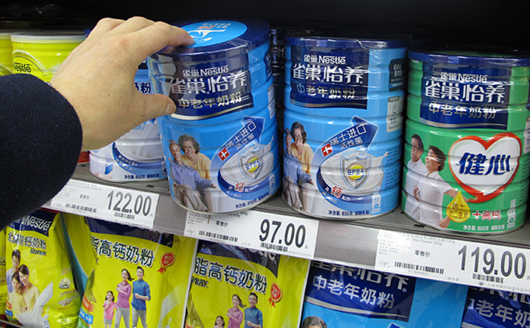 Demand Growth For Milk Powder In Hong Kong