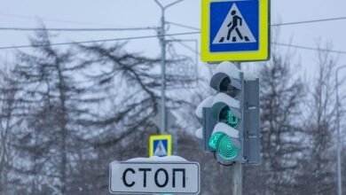 visibility alert for web signal