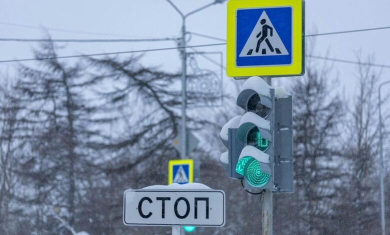 visibility alert for web signal