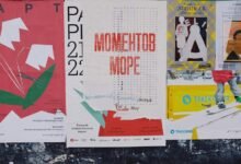 next momentum revenue breakdown