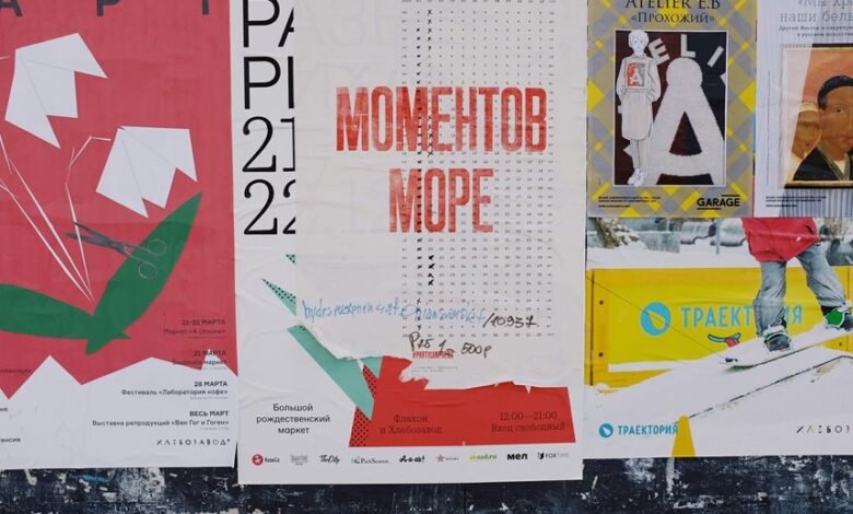 next momentum revenue breakdown