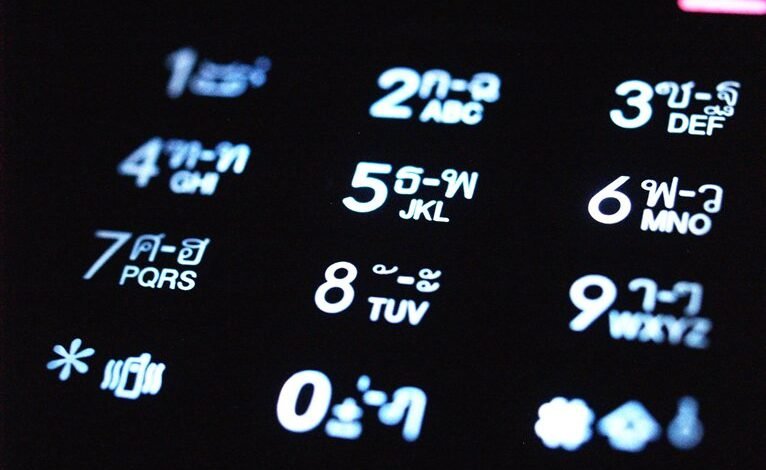 suspicious calls by number search